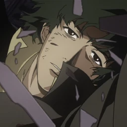 aza