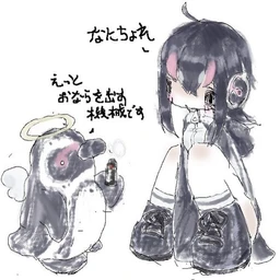 1604