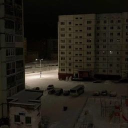 Гранжово