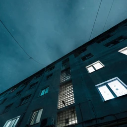 Память | Alternative Rock