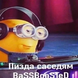 jest` 172 Fmaj holyseason