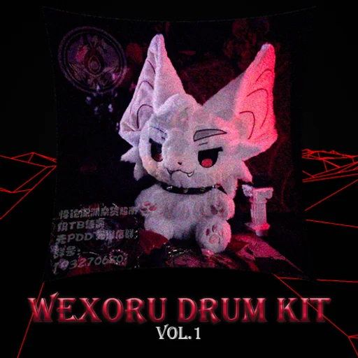 WEXORU DRUM KIT VOL.1