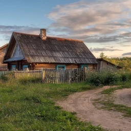 Деревня дураков