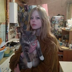 Утро