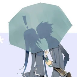 Rainny