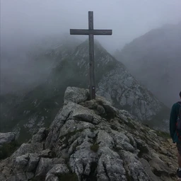 хороны