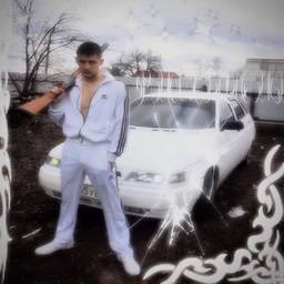 kamyzyaka