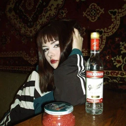 Джакузи