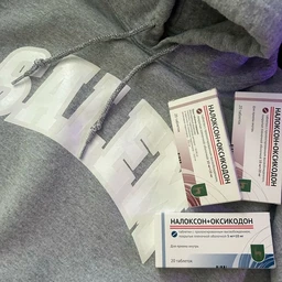 oxycodone
