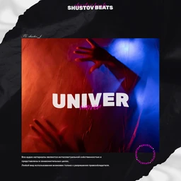 univer