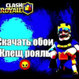 Трэп