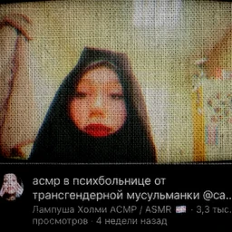 BXmbXklatka
