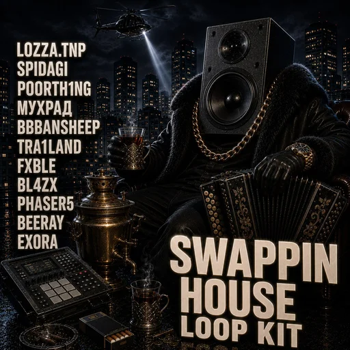 SWAPPIN HOUSE LOOP KIT