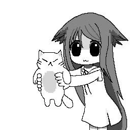 cutee