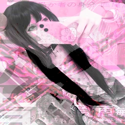 era