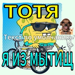 стреляет