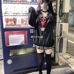 never alive