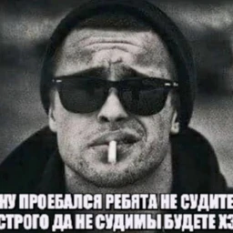 gregory