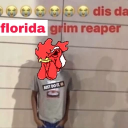 горячая линия