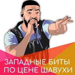 vqpv