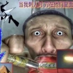 G O T H A M  G L A M