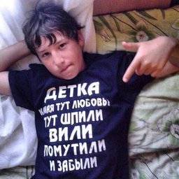 рарный