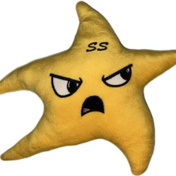 gluchit