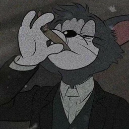 ARU