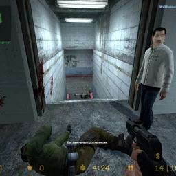 cs_office