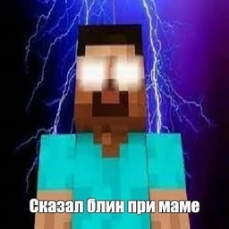 proklyatie
