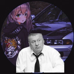ЖИРИНОВСКИЙ дрифт фонк