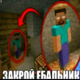 Честер Бенингтон