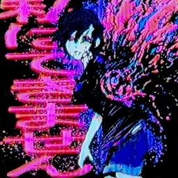 Matrix