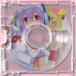 yume