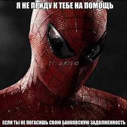 RОКЕRВЕКА