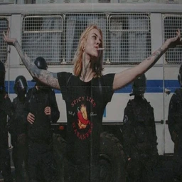 Игнор
