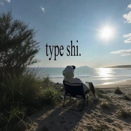 FEELIN'