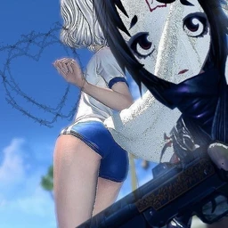 EATER