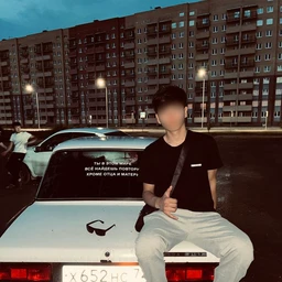 под землей в 2020godu 90BPM