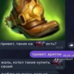 juxtapose