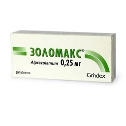 zolomax