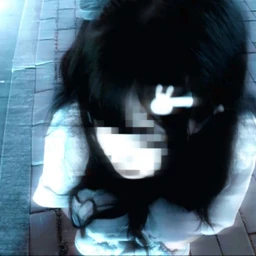 SUICIDE