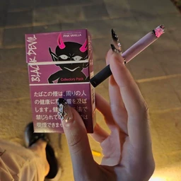 japanese cigarettes