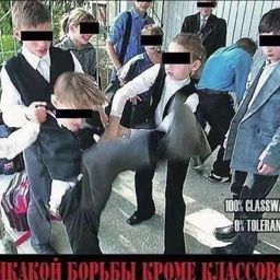 кРиМиНаЛ пИаН0 84bpm
