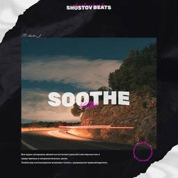 soothe