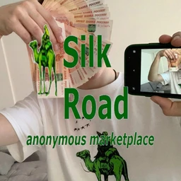 SEX trap osamoson