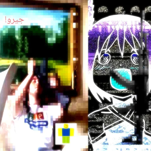 fckng digicore and more loop kit