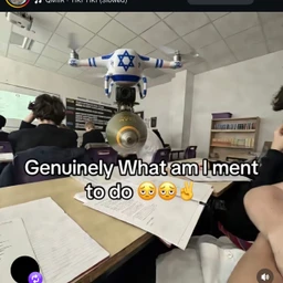 португалия