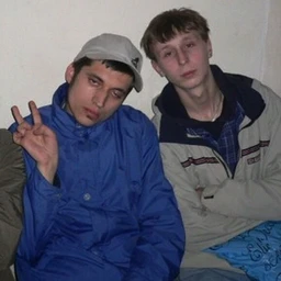 Солнце