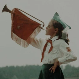 ПИОНЕР